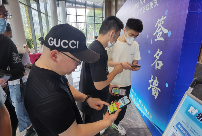 微信截图_20230529144001.png