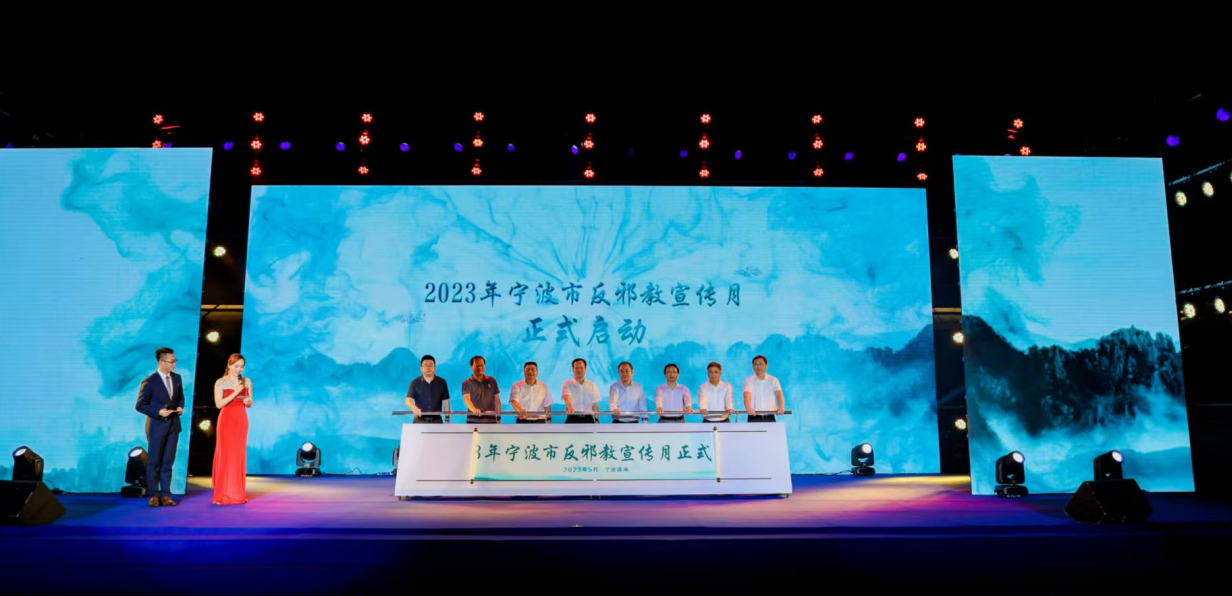 微信截图_20230529145308.png 微信截图_20230529145308.png