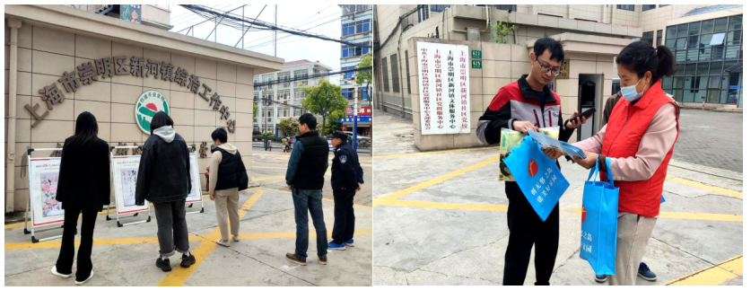 微信截图_20230529160436.png 微信截图_20230529160436.png