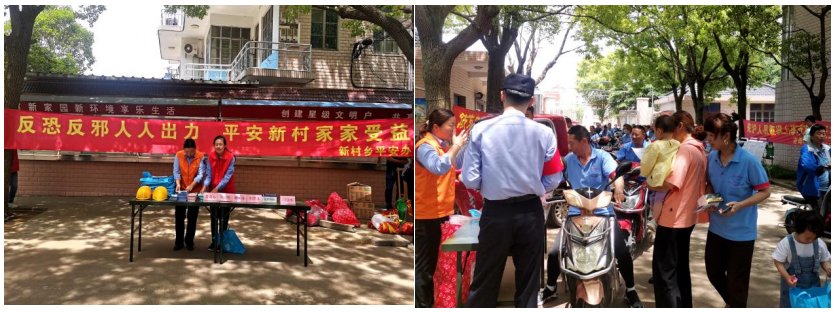 微信截图_20230529160504.png 微信截图_20230529160504.png