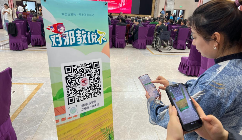 微信截图_20230529161627.png 微信截图_20230529161627.png