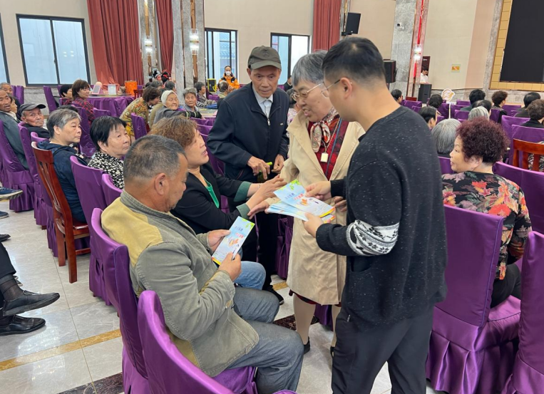 微信截图_20230529161632.png 微信截图_20230529161632.png