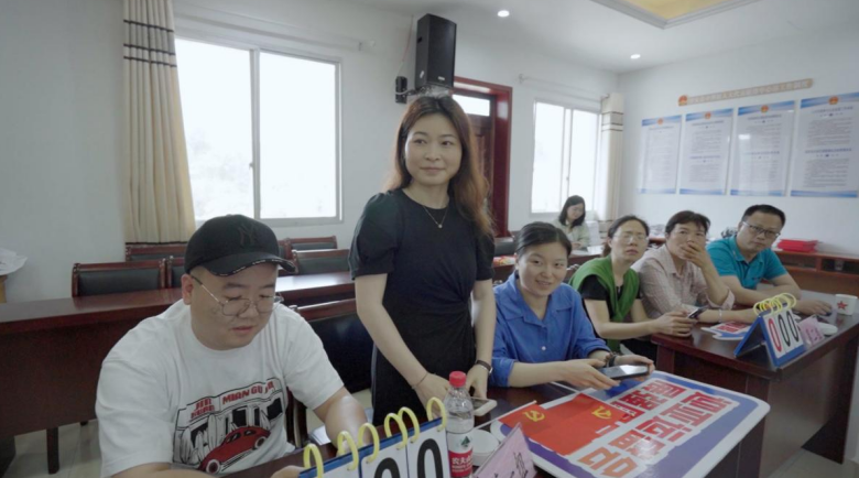 微信截图_20230529162435.png 微信截图_20230529162435.png