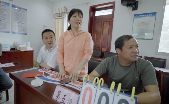 微信截图_20230529162442.png 微信截图_20230529162442.png