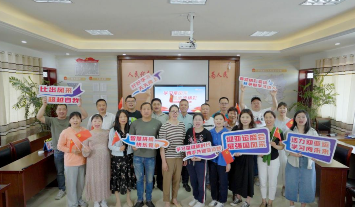 微信截图_20230529162449.png 微信截图_20230529162449.png