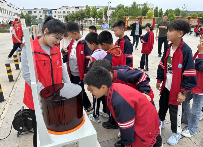 微信截图_20230530151753.png 微信截图_20230530151753.png