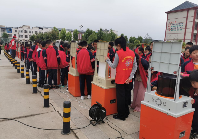 微信截图_20230530151811.png 微信截图_20230530151811.png