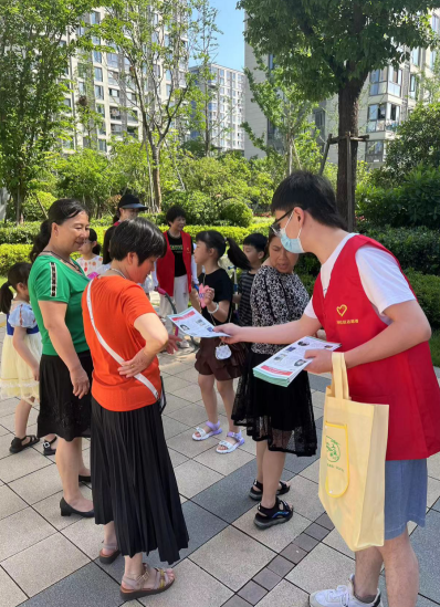 微信截图_20230530165047.png
