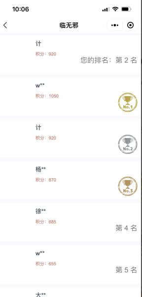 微信截图_20230530165107.png