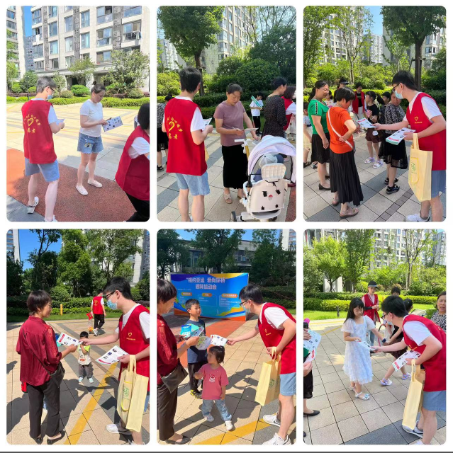 微信截图_20230530165131.png 微信截图_20230530165131.png