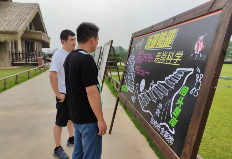 微信截图_20230531140756.png