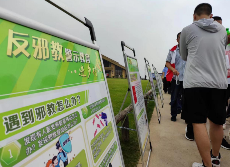 微信截图_20230531140815.png