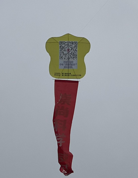 微信截图_20230531140841.png 微信截图_20230531140841.png