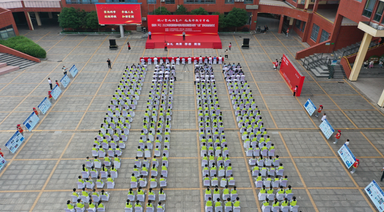 微信截图_20230531142531.png 微信截图_20230531142531.png