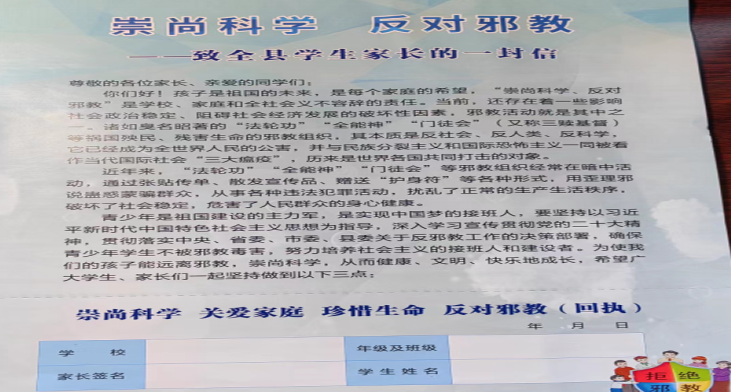 微信截图_20230531142539.png 微信截图_20230531142539.png
