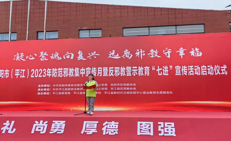 微信截图_20230531142555.png 微信截图_20230531142555.png