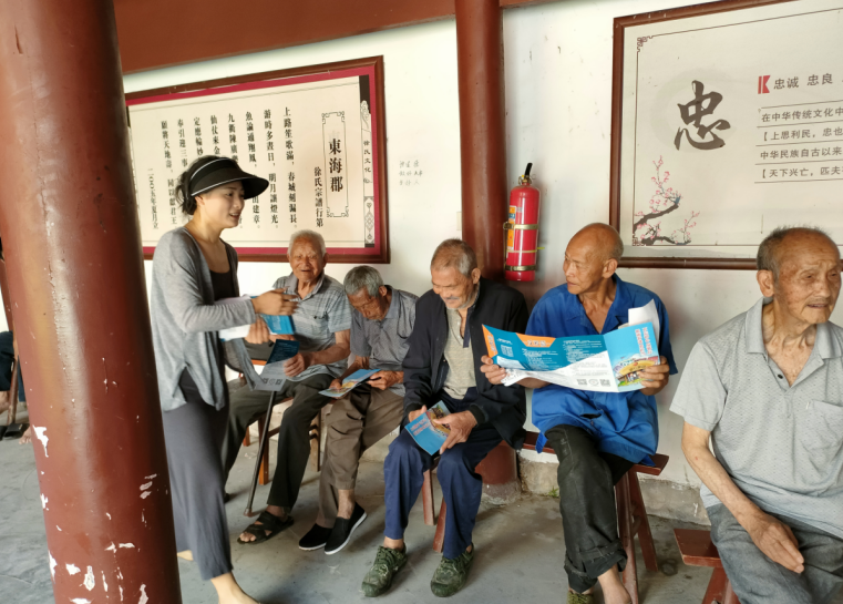 微信截图_20230531143740.png