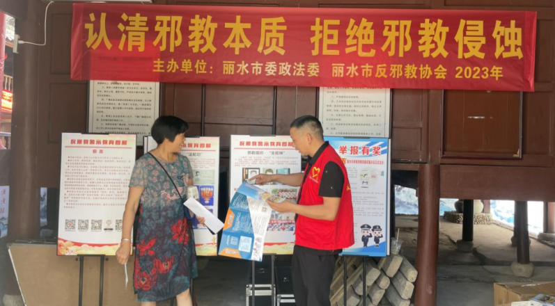 微信截图_20230531143806.png