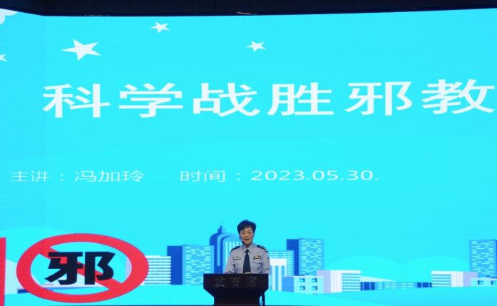 微信截图_20230531155022.png