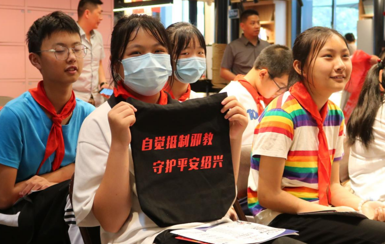 微信截图_20230601115524.png