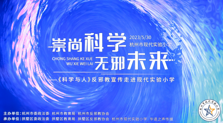 微信截图_20230601120223.png 微信截图_20230601120223.png