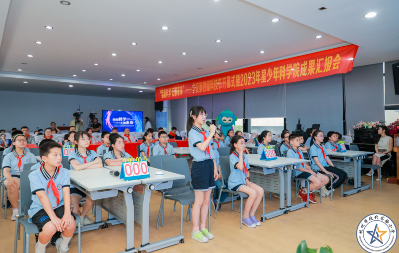 微信截图_20230601120249.png