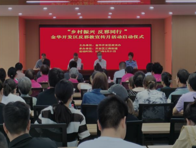 微信截图_20230601134957.png 微信截图_20230601134957.png