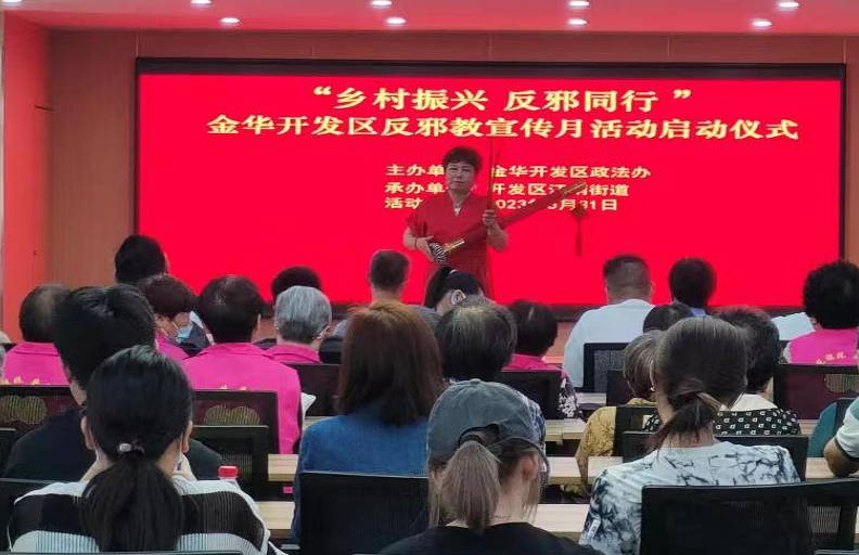 微信截图_20230601135017.png
