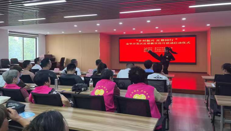 微信截图_20230601135027.png