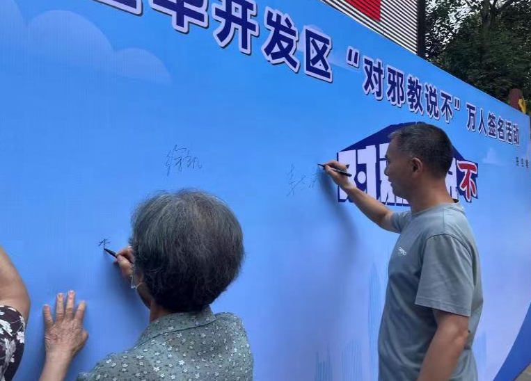 微信截图_20230601135047.png