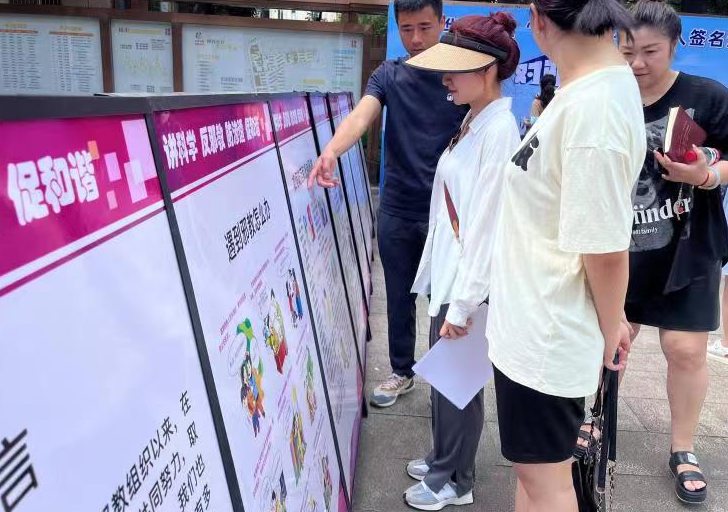 微信截图_20230601135100.png