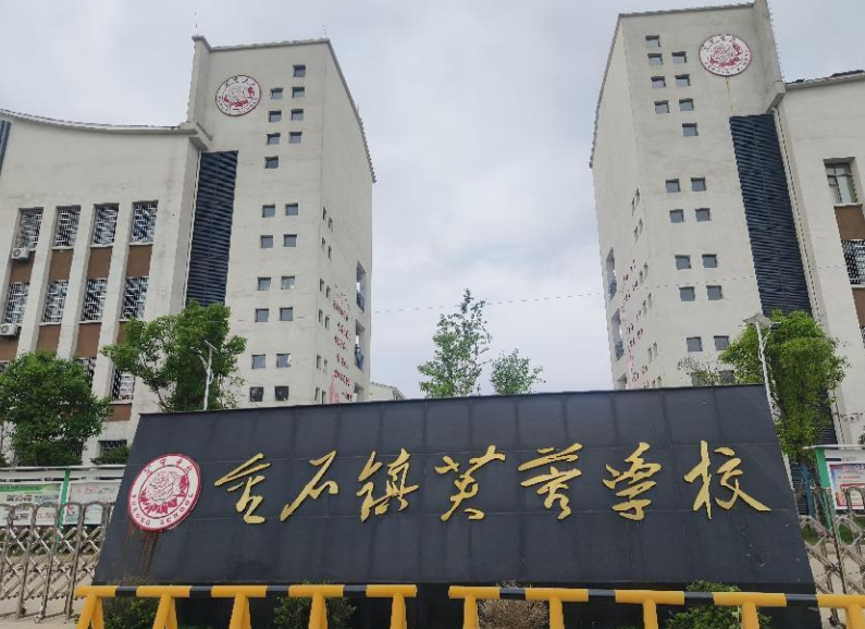 微信截图_20230601135944.png
