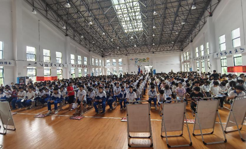 微信截图_20230601135958.png