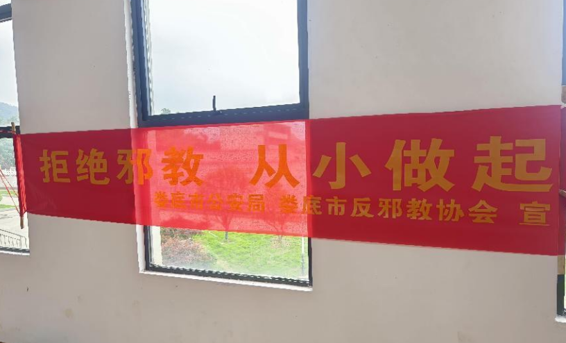 微信截图_20230601140011.png