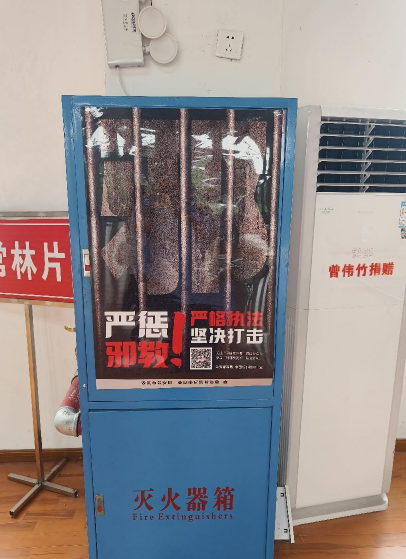 微信截图_20230601140045.png