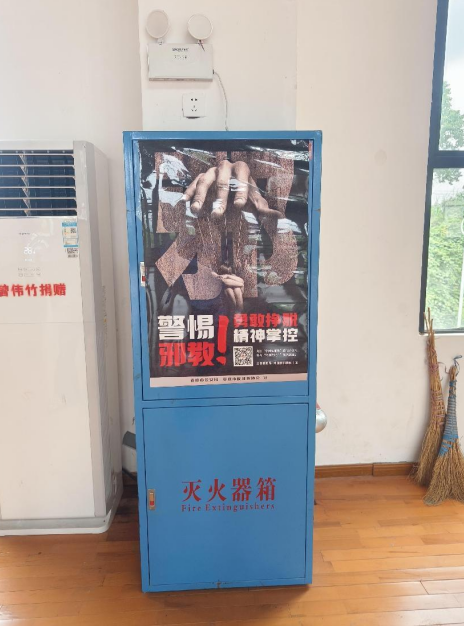 微信截图_20230601140053.png