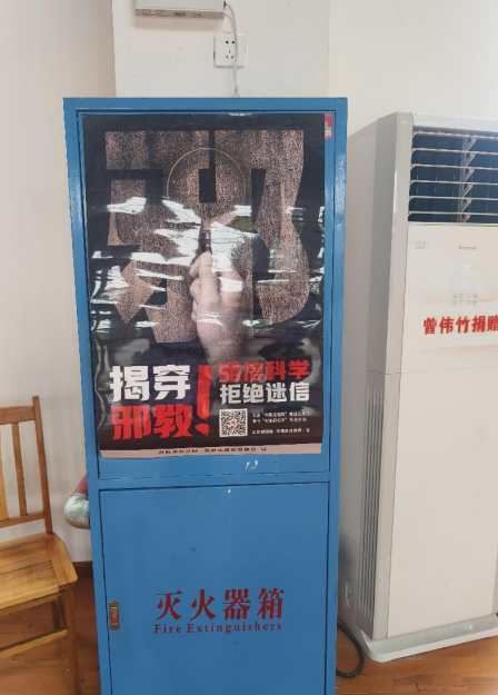 微信截图_20230601140103.png