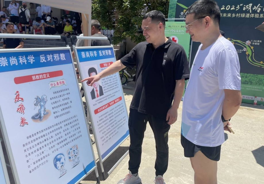 微信截图_20230601155517.png