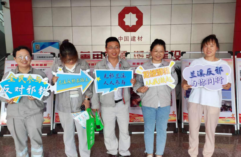 微信截图_20230601165420.png