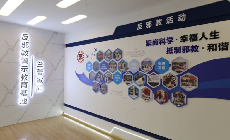 微信截图_20230602135608.png