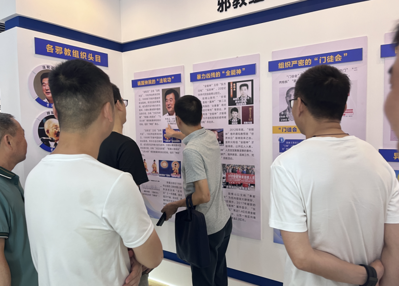 微信截图_20230602135614.png