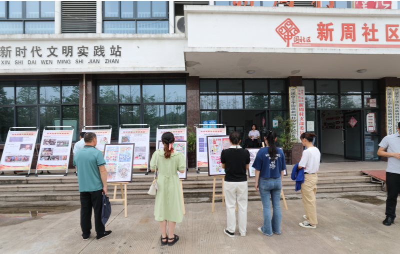 微信截图_20230602135630.png 微信截图_20230602135630.png