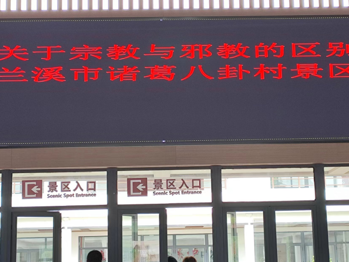 微信截图_20230605113532.png