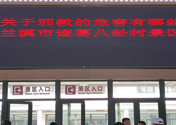 微信截图_20230605113542.png