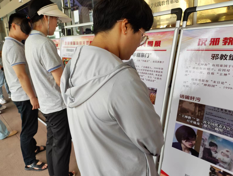 微信截图_20230605113608.png