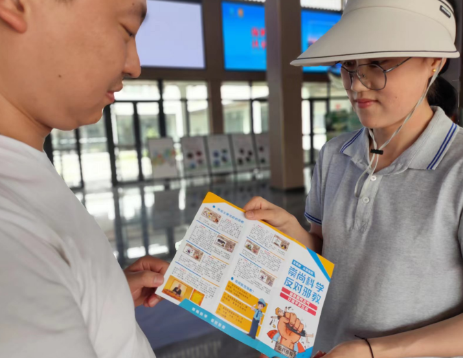 微信截图_20230605113616.png
