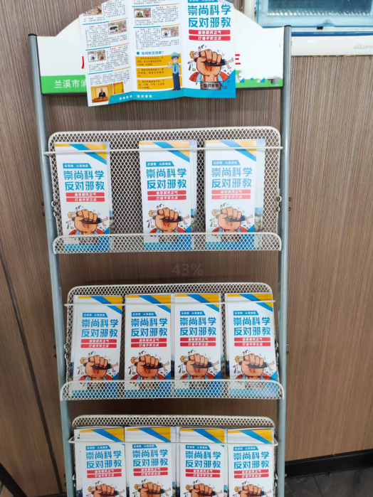 微信截图_20230605113625.png 微信截图_20230605113625.png