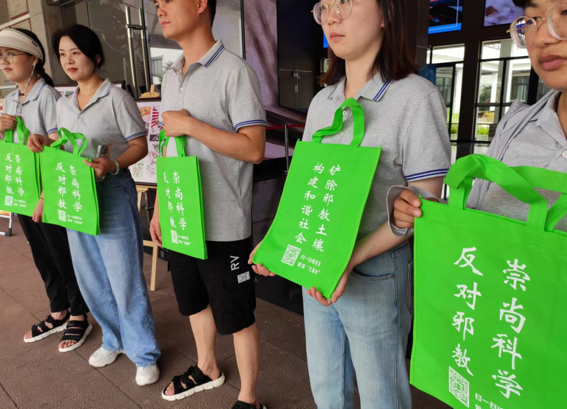 微信截图_20230605113644.png