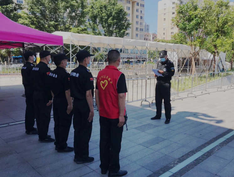 微信截图_20230606104328.png 微信截图_20230606104328.png