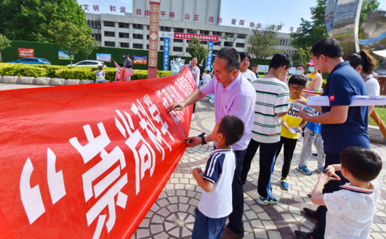 微信截图_20230606105350.png